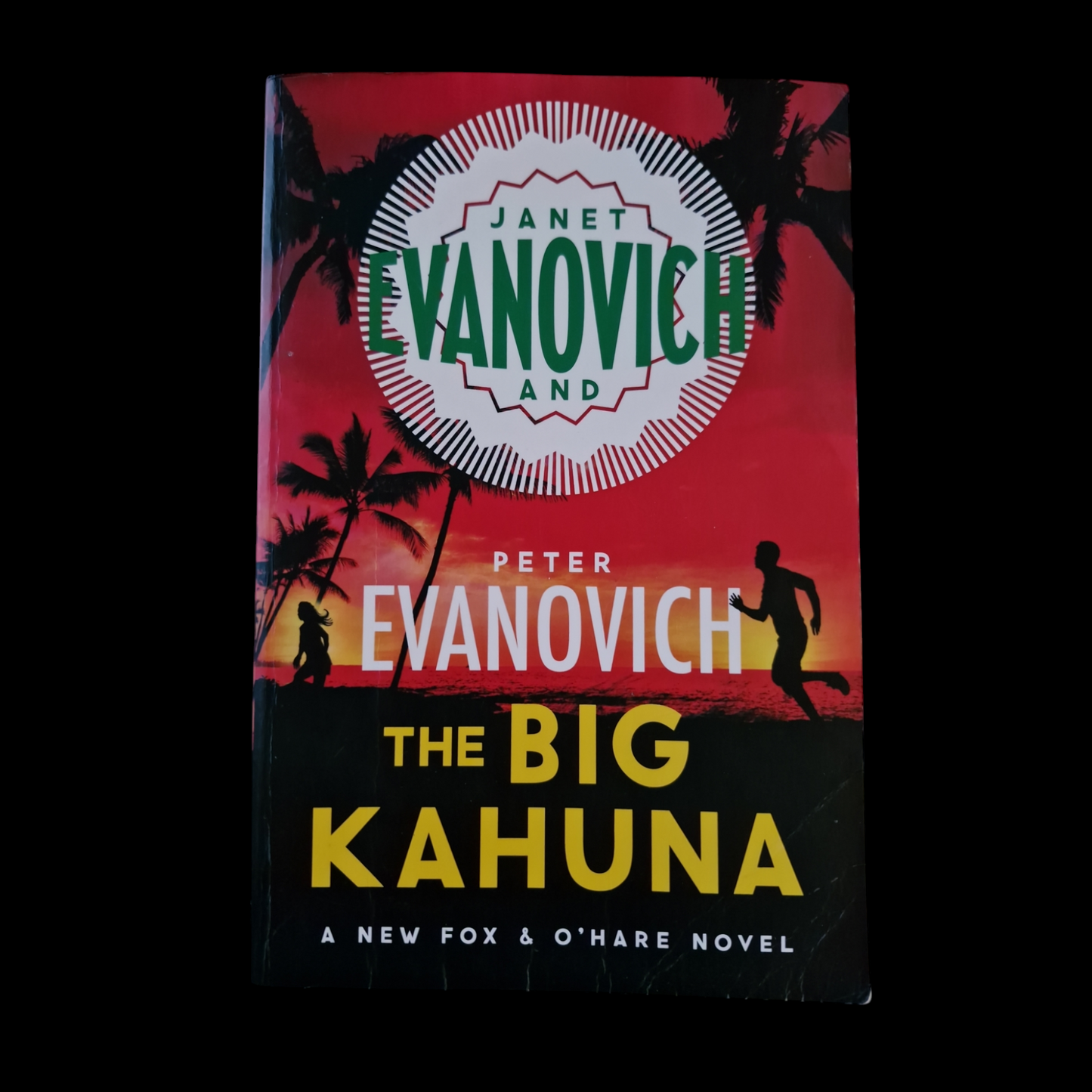 Janet Evanovich- The Big Kahuna image 1
