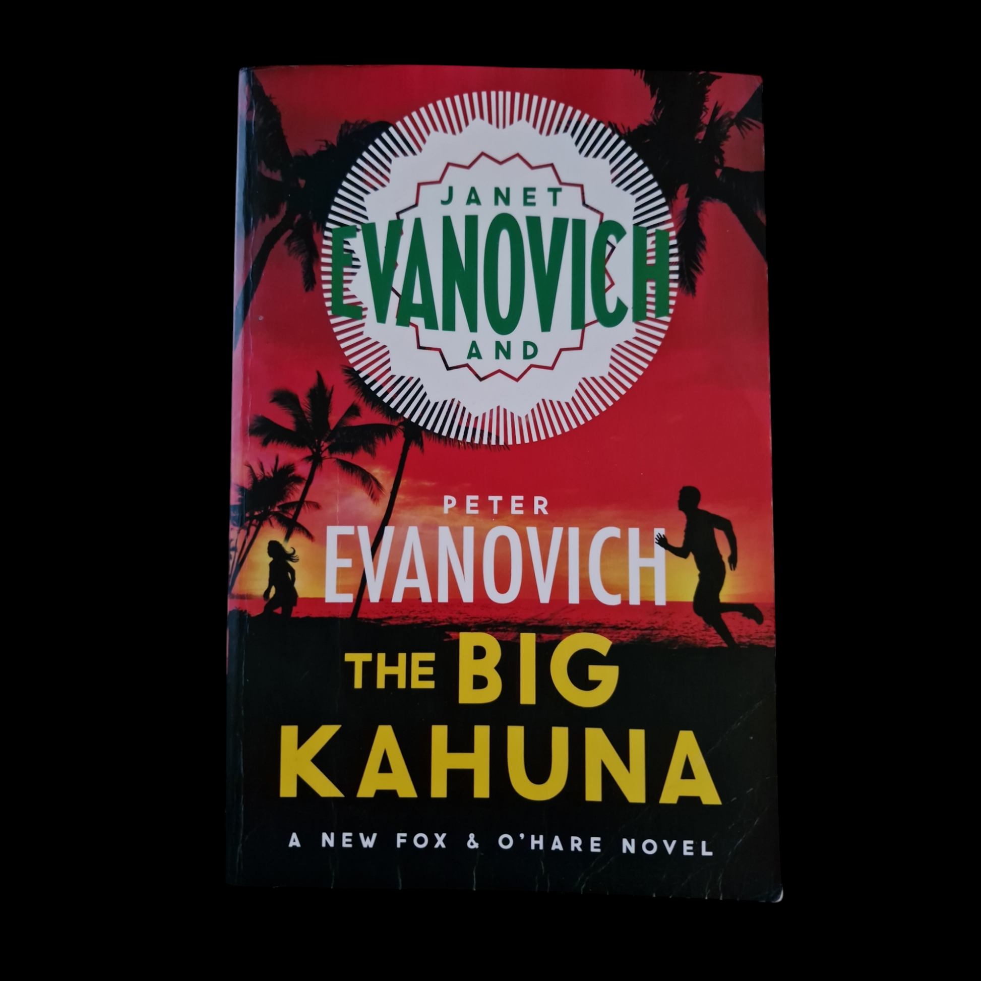 Janet Evanovich- The Big Kahuna image 1